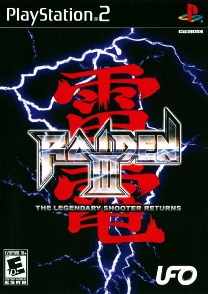 Raiden III - front cover Raiden III - front cover