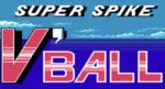 Super Spike Volleyball - back cover