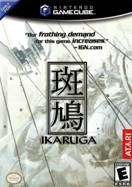 IkarugaGameCube7000_f.jpg