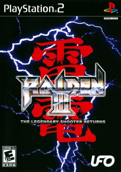 RaidenIIIPS21456_f.jpg
