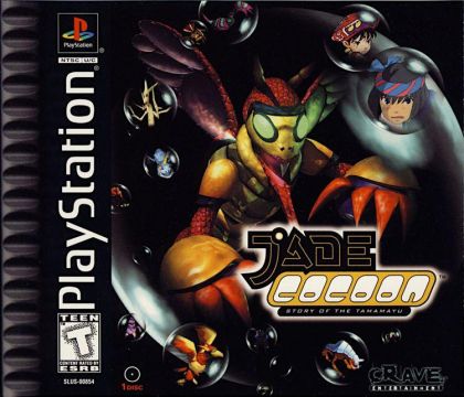 Jade Cocoon Story of the Tamamayu - front cover Jade Cocoon Story of the Tamamayu - front cover