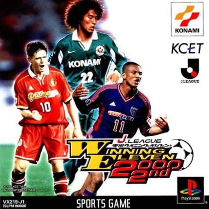 JapanJLeagueJikkyouWinn771_f.jpg